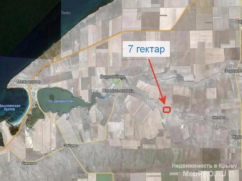 Продается земельный ПАЙ 7 га, Черноморский район, с. Низовка, госакт под сельскохозяйственное производство....