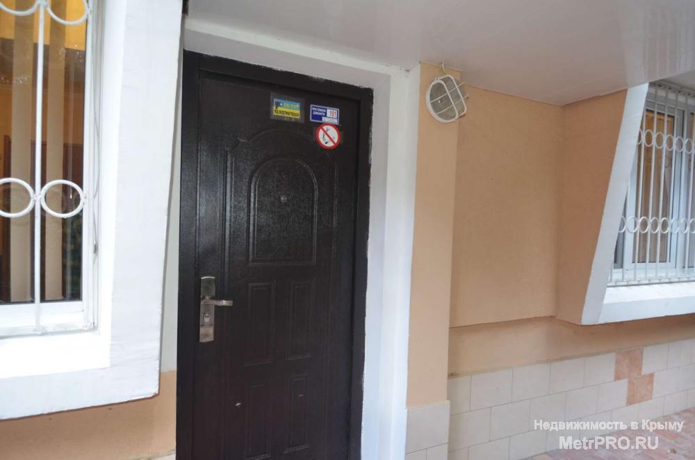 Продаётся помещение oбщ. пл. 30.1 м2 по ул. Суворовская на 1 этаже 5 этажного жилого дома. Помещение с ремонтом,... - 5