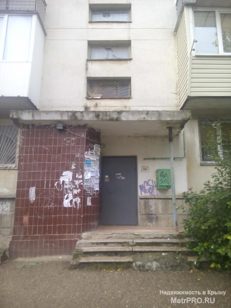 На срочной продаже! Недорого! Самый популярный объект недвижимости – двухкомнатная квартира улучшенной планировки... - 2