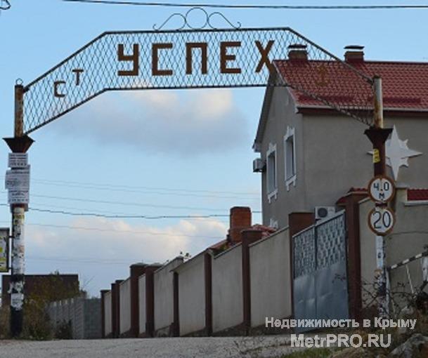 Вы находитесь на вершине успеха и привыкли брать от жизни лучшее?  А может быть, вы только стремитесь к успеху и...