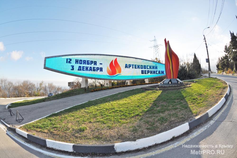 Продается участок в Гурзуфе. Заезд к участку ниже стеллы Артек.  Площадь участка 15 соток. Целевое назначение ИЖС....