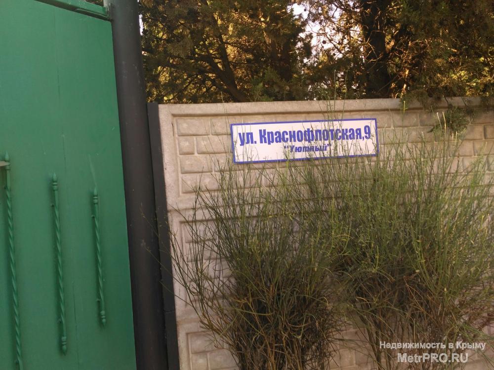 Продается готовый бзнес! Отель Уютный, 340 м кв, 14 номеров, 2 дома. До моря 400 метров. Столовая. Все документы РФ.... - 5