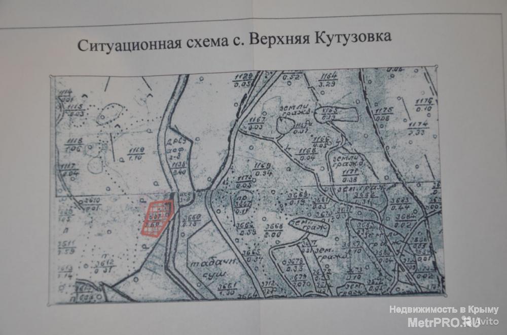 СРОЧНО ПРОДАМ! участок под ИЖС в 4 (четырех) км от г. Алушта, видовой, 20 соток под индивидуальное строительство,... - 7