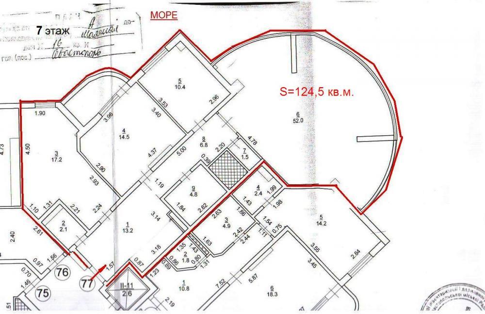 Продаются 3-х комнатные  квартиры у моря в Севастополе (100 м от пляжа Омега)   2,3,7,10 этажи  ул.Маячная,16... - 1