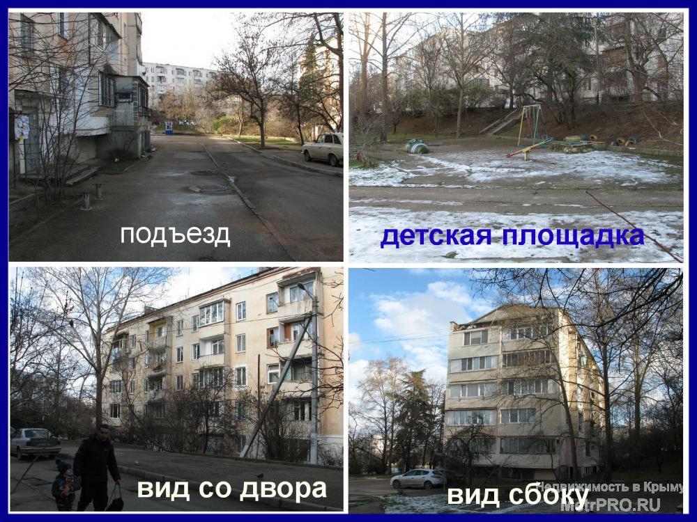 Мало кому удаётся купить квартиру в Севастополе по 62 т руб/м2. Это именно такой редкий случай!   3-х комнатная... - 2