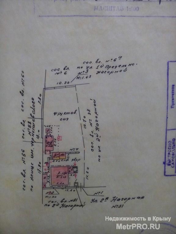 Если Вы хотите иметь преимущества городской жизни, но жить в тихом, спокойном месте, вдали от суеты! Вам стоит... - 13