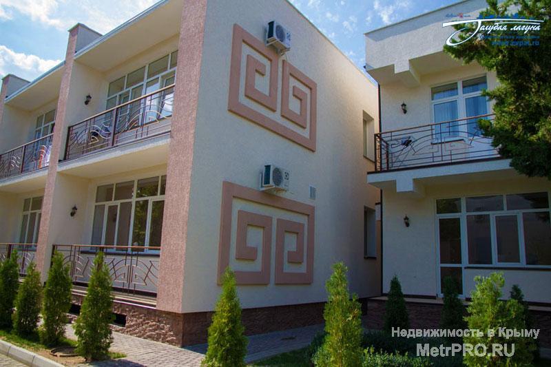 Мы рады пригласить жителей и гостей города-курорта Евпатория в пансионат «Царь Евпатор», который создан для ценителей... - 2