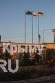Продается действующая база отдыха, после ремонта, в красивейшем месте- мыс Тарханкут п. Черноморское, на 25 номеров.... - 1