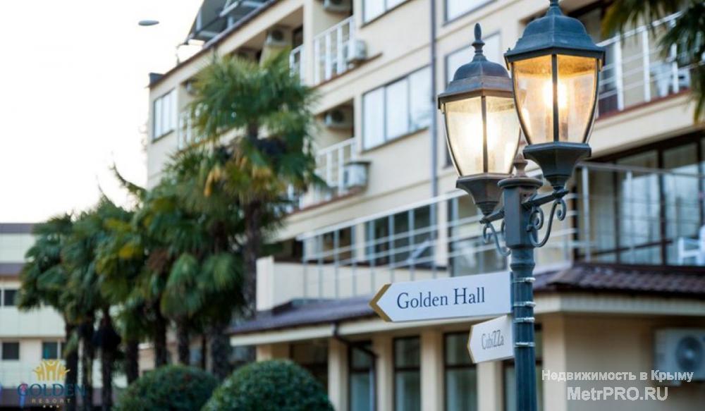 Курортный комплекс «GOLDEN», работающий по системе 'All inclusive - Отдыхать полезно',  расположен комплекс в...