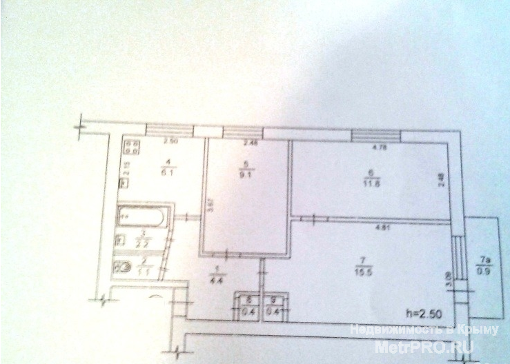 Продам 3-х комнатную квартиру по ул. 9 Мая в районе 14-15 школы. На 4/5 эт. дома, общая площадь 57 м2, жилая 36.4 м2,... - 6