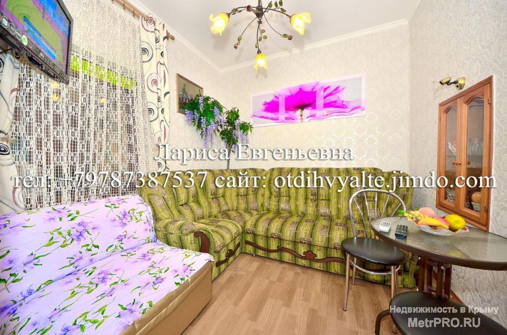 2 комн. квартира до 4 человек, ул. Екатирининская 11, набережная Ялты, до пляжа 2 мин. пешком, раздельные комнаты,...
