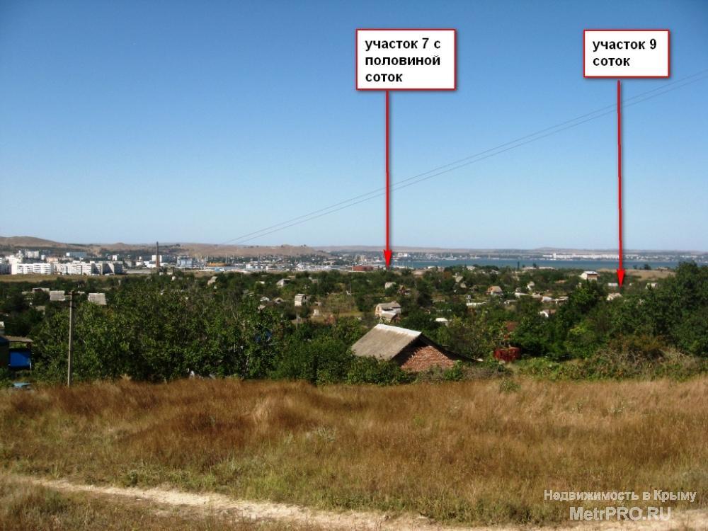 Продаются участки с каменным домиком в Крыму, городе Керчь. Всего 5 участков. В центре города, 500 метров до моря.... - 4