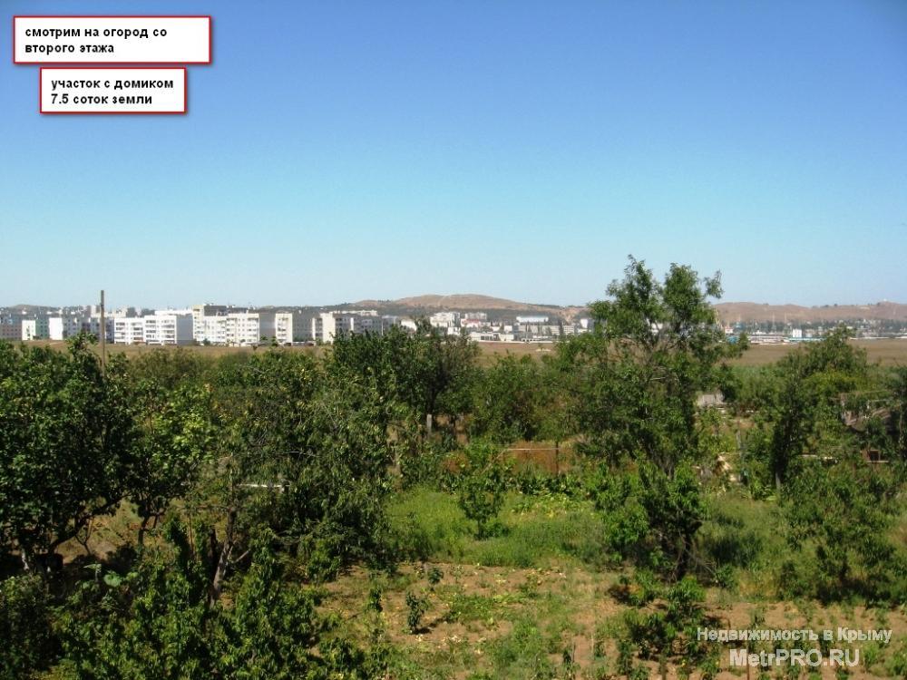 Продаются участки с каменным домиком в Крыму, городе Керчь. Всего 5 участков. В центре города, 500 метров до моря.... - 7