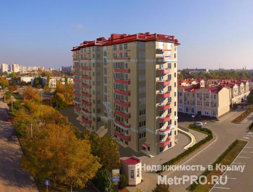 Продается 2 комнатная квартира в ЖК 'Мойнаки' Жилой комплекс «Мойнаки» расположен на центральной улице города... - 2