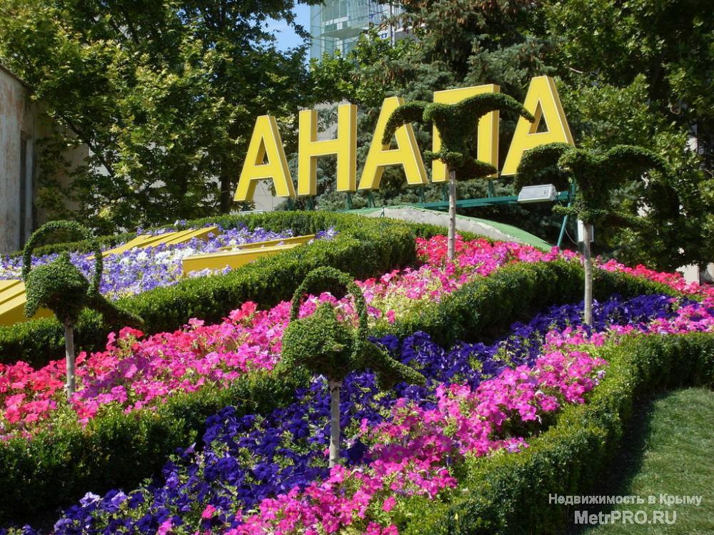 Сдаётся 1к. квартира в Анапе посуточно и долгосрочно, на ул. Горького, дом 70. 3/5 - этажного дома. Квартира для 3 -х... - 4