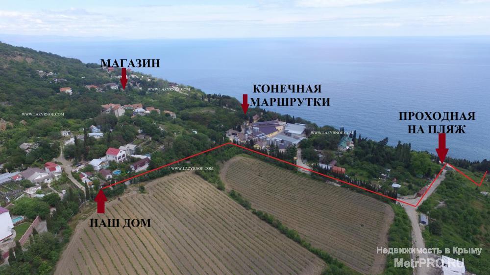 Предлагаем эконом отдых в посёлке Лазурное в 15 минутах от моря. Потрясающий вид на море и горы со всех сторон,... - 8