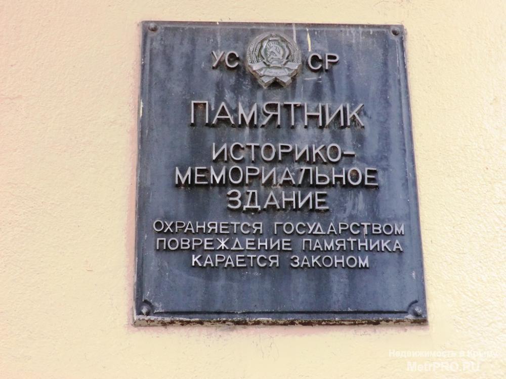 Продам 1ккв в Ялте на улице Пушкинской. 4 этаж 4-этажного дома, спецпроект. Общая площадь 32 м2, комната 18 м2, кухня... - 14