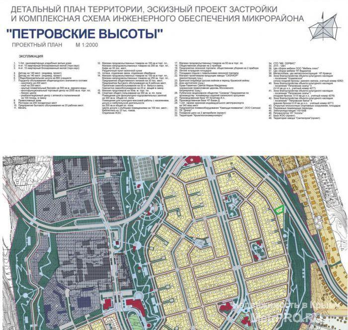Срочно 6 соток за 500000 т. р. .  Продам 2 смежных участка по 6 соток. 1-й участок (срочно)- 500000 т. р.,2-й... - 2