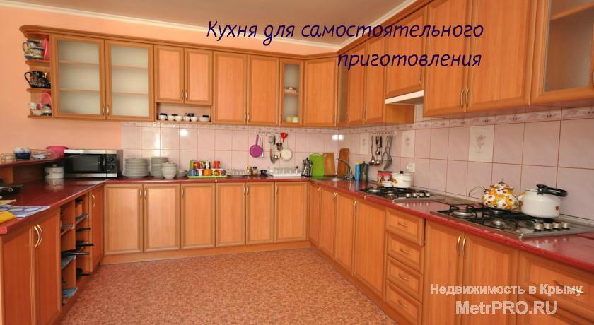 Приглашаем летом в Крым, отдохнуть, вместе с нами.   Гостевой дом «Афродита»,  находится в поселке Заозерное, (от... - 4