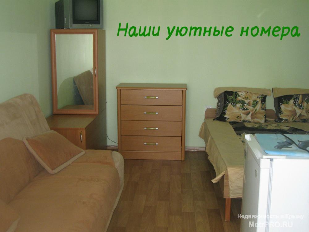 Приглашаем летом в Крым, отдохнуть, вместе с нами.   Гостевой дом «Афродита»,  находится в поселке Заозерное, (от... - 7