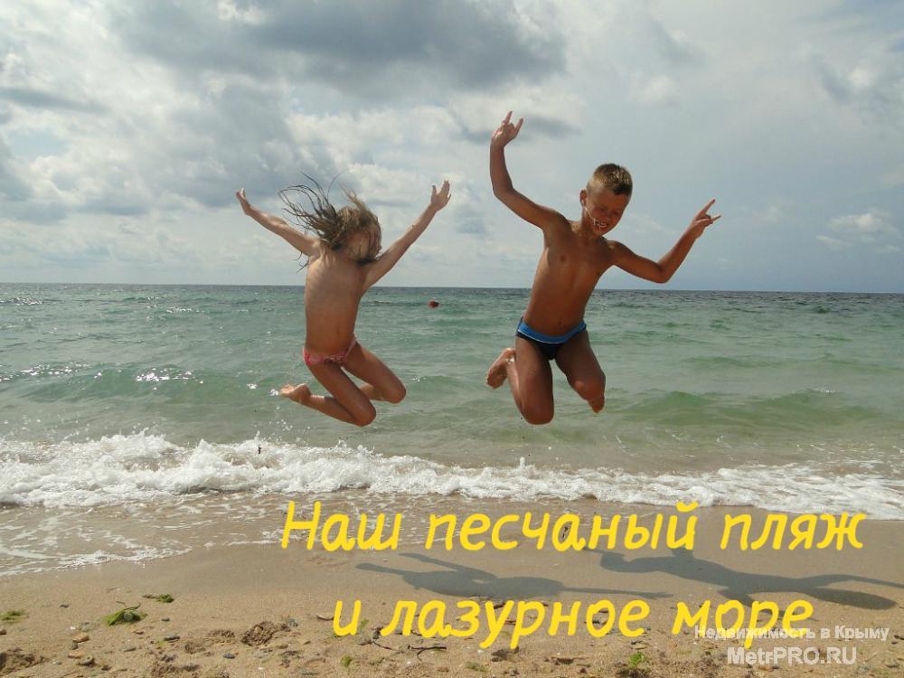 Приглашаем летом в Крым, отдохнуть, вместе с нами.   Гостевой дом «Афродита»,  находится в поселке Заозерное, (от... - 10