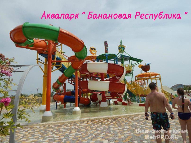 Приглашаем летом в Крым, отдохнуть, вместе с нами.   Гостевой дом «Афродита»,  находится в поселке Заозерное, (от... - 12