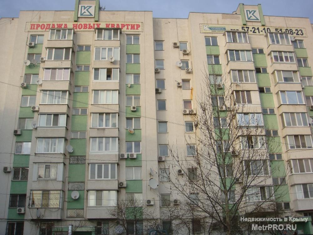 Предлагается к продаже отличная 2-комнатная квартира в самом центре Симферополя, по ул.Самокиша/Кирова (район парка...