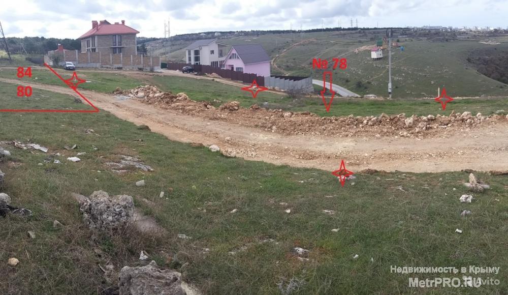 Продаются три участка по 10 соток каждый по ул. Генерала Мельника. Участки имеют форму правильного прямоугольника... - 5