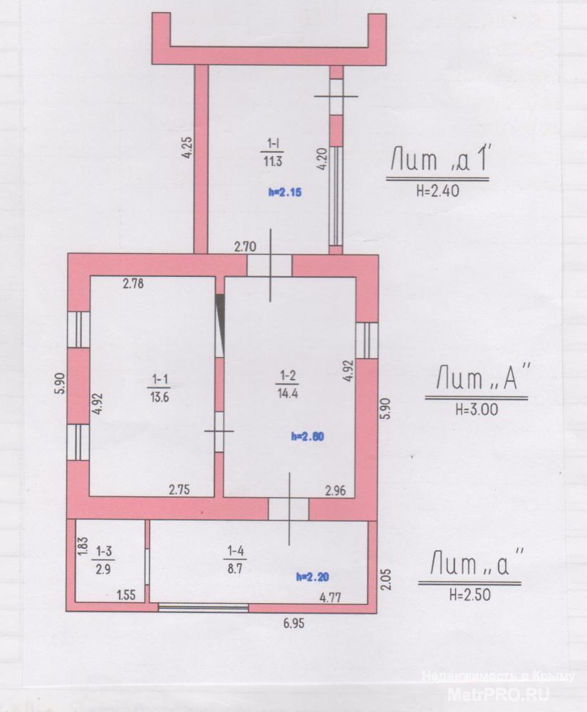 Предлагается к продаже дом в г. Керчь, р-н Стройгородок. Построен из ракушняка, толщина стен жилой зоны 70см,... - 6