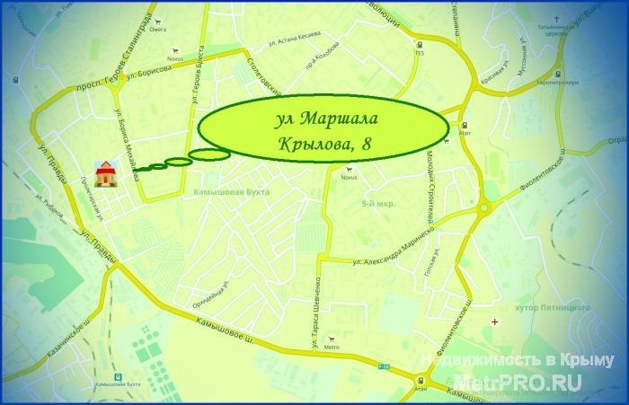 СРОЧНАЯ ПРОДАЖА!  Хотите купить собственное жильё в хорошем районе? Но денежных средств пока маловато?   Это реально,...