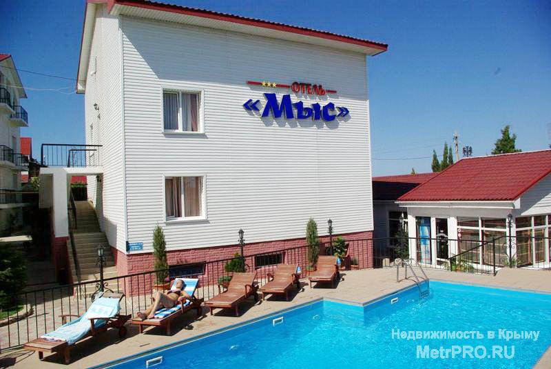 Продается действующий гостиничный комплекс 'Отель 'Мыс' в г. Севастополе, Крым (круглогодичный). Три звезды с 2005 г.... - 2