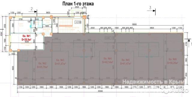 Продажа квартир от застройщика!!!!   Без переплат, по самой низкой цене. Спишите купить свои квадраты!  Дом... - 1
