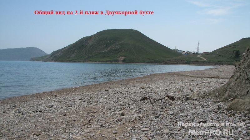 Дача в пгт. Орджоникидзе (10 км от г. Феодосии) в СПК 'Волна', готова для проживания, отдыха и лечения!  Материал... - 2