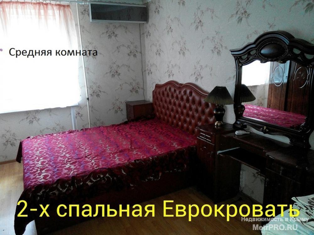 Посуточно, цена зависит от количества арендаторов, дней и месяца аренды: на 5 человек(2+2+1+1) в сутки  или на 6... - 3