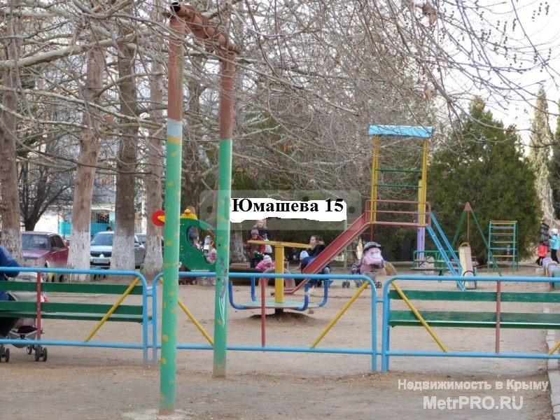 Посуточно, цена зависит от количества арендаторов, дней и месяца аренды: на 5 человек(2+2+1+1) в сутки  или на 6... - 11