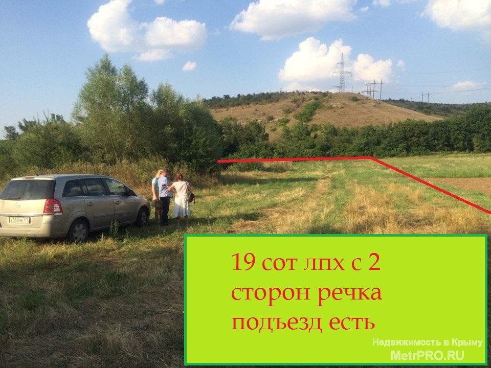 Продаётся 2 Участка по цене ОДНОГО!   Крым, г. Симферополь , с.Мазанка, со всеми дарами цивилизации! 20 сот ижс.... - 5