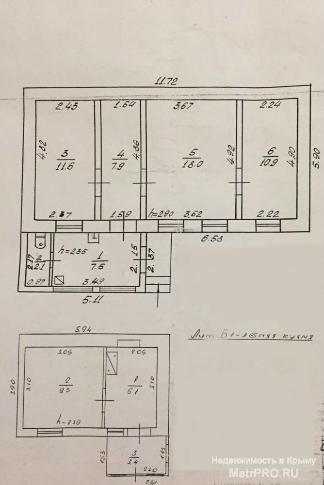 Евпатория, интернациональная 48.Собственник! Продам дом с участком 2,5 сотки. море в пешей доступности 5минут,...