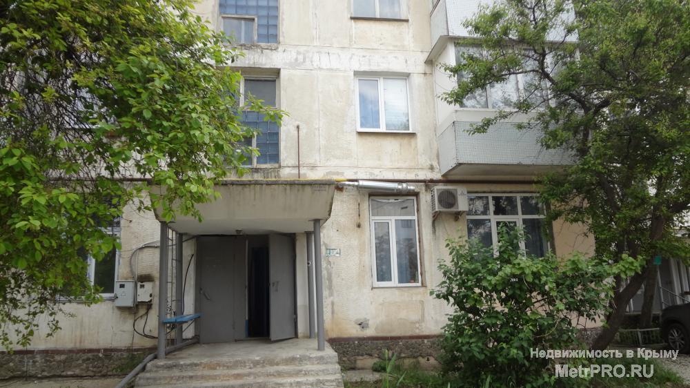 Код объекта 11391468.    Продаётся 4-комнатная квартира в центре города Саки!    Продаётся четырёхкомнатная квартира... - 1