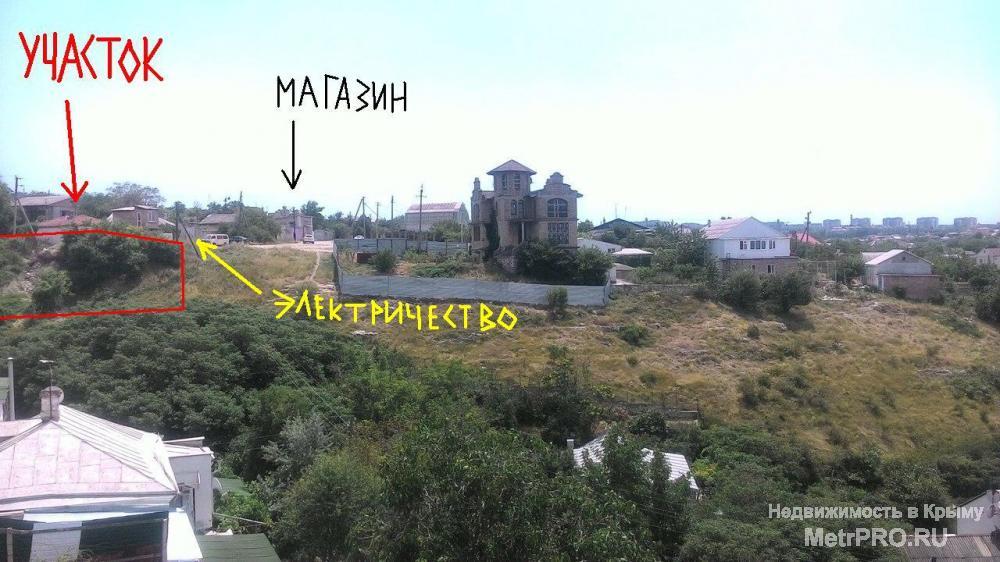 Участок расположен на Красной горке по ул.Малярная.В 60 метрах находится магазин!С участка открывается панорамный вид... - 2