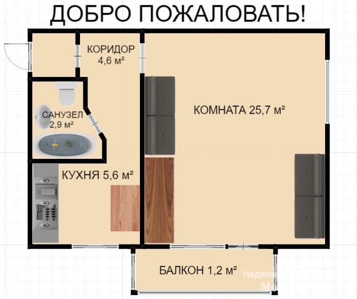 Просторная светлая однокомнатная квартира именно для Вас!  Достаточно маленькая для уборки и достаточно большая для... - 7