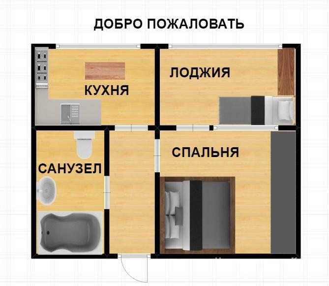 Однокомнатная квартира в отличном районе!  Квартира общей площадью 47.9 квадратных метров, олицетворяющая уют и... - 12