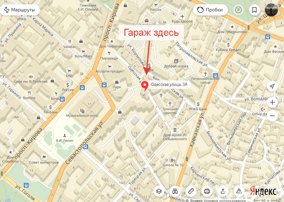 Металлический гараж в центре Симферополя (за Сильпо;ул.Одесская 3)  -Сухой  -Отличное место расположение  -удобный...