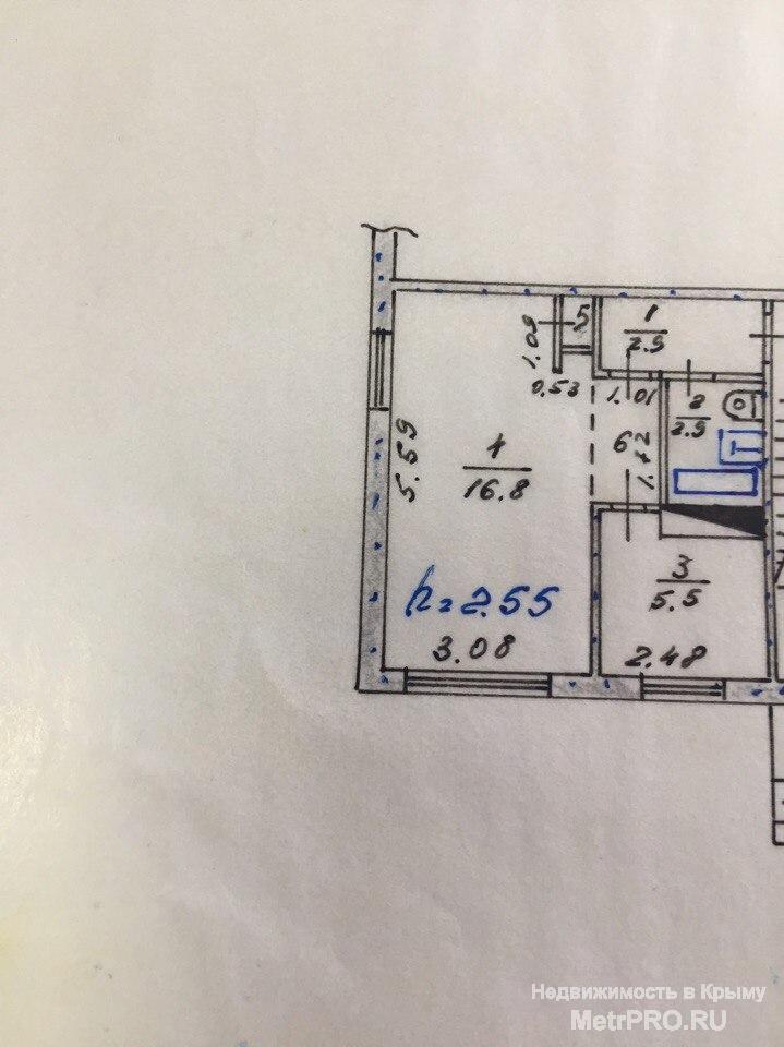 Продаётся 1/1/5 Льва Толстого 138. Газ, вода, свет счетчики. косметический ремонт. Документы готовы. - 3