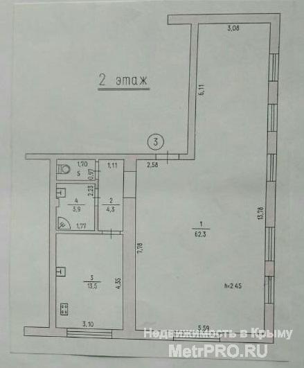 Продаю просторную квартиру со свободной планировкой по ул. Тенистая, 6 (Аршинцево, ост. Пионерская). Квартира... - 2