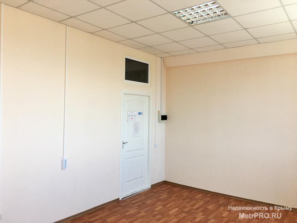 Сдам в аренду офисное помещение площадью 21,70 кв. м, расположенное на 4-м этаже 4-х-этажного офисного здания. В...