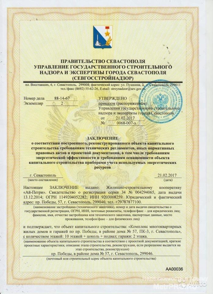 Продается однокомнатная квартира в новом доме Проспект Победы 59/1 (Корабельная сторона). Дом  монолитно-каркасный с... - 10
