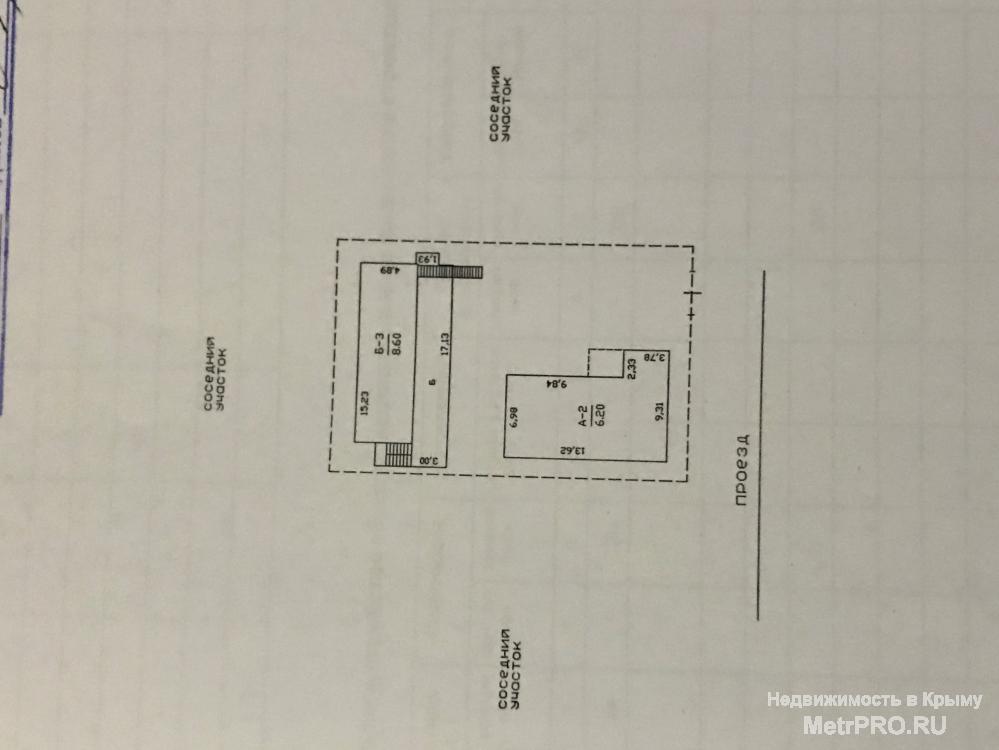 СРОЧНО ПРОДАМ    Дом с гостиницей на берегу моря в стиле ХАЙТЕК  Мыс Меганом(5 км от Судака в сторону Коктюбеля),... - 2