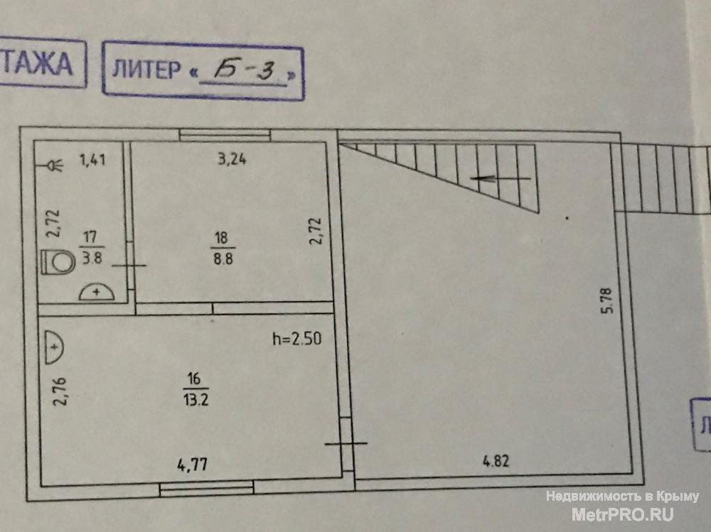 СРОЧНО ПРОДАМ    Дом с гостиницей на берегу моря в стиле ХАЙТЕК  Мыс Меганом(5 км от Судака в сторону Коктюбеля),... - 8