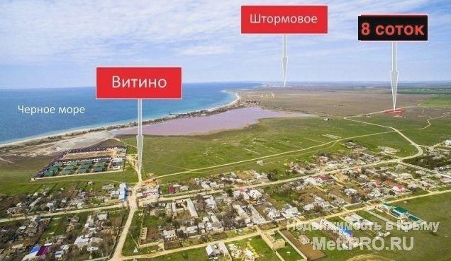 Код объекта 11579    Продаётся участок в Витино!    Продаётся земельный участок 8 соток под застройку (ИЖС) по улице... - 1