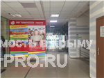 Продаются торговые помещения в Мега-Центре, площадью от 7,6 до 619,7 м2.  2,3 этажи и цокольный.  Цена от 525 до... - 13